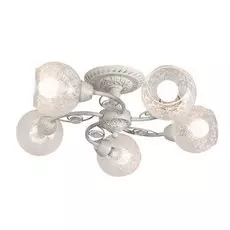 Светильник Arte Lamp CRISTY A5028PL-5WH