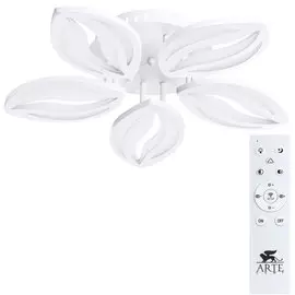 Светильник Arte Lamp DAISY A1098PL-5WH