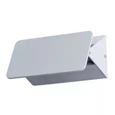 Светильник Arte Lamp ELVIN A6164AP-1GY