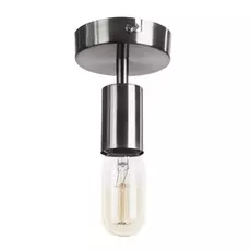 Светильник Arte Lamp FUORI A9184PL-1SS