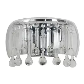 Светильник Arte Lamp HALO A7054AP-3CC