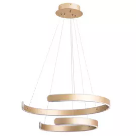 Светильник Arte Lamp Helios A4050SP-2SG