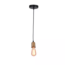 Светильник Arte Lamp MAZZETTO A4290SP-1BK