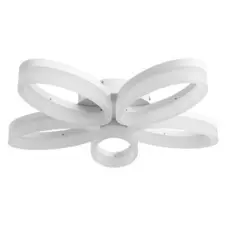 Светильник Arte Lamp NASTRO A9227PL-5WH