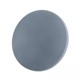 Светильник Arte Lamp NIMBO A1506AP-1GY