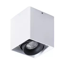 Светильник Arte Lamp Pictor A5654PL-1WH