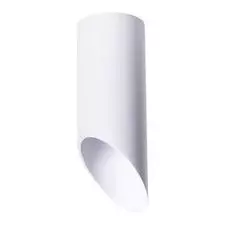 Светильник Arte Lamp PILON A1615PL-1WH
