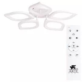 Светильник Arte Lamp POLLI A2531PL-5WH