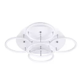 Светильник Arte Lamp RAPID A2500PL-5WH