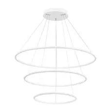Светильник Arte Lamp Rapid A2500SP-3WH