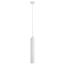 Светильник Arte Lamp RIDGE A1520SP-1WH