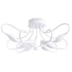 Светильник Arte Lamp RINO A9475PL-9WH