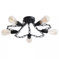 Светильник Arte Lamp Riverrun A9344PL-5BK