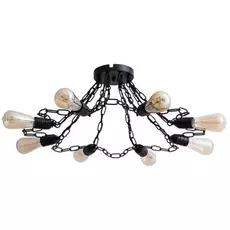 Светильник Arte Lamp RIVERRUN A9344PL-8BK
