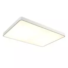 Светильник Arte Lamp SCENA A2662PL-1WH