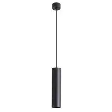 Светильник Arte Lamp Sirius A1524SP-1BK