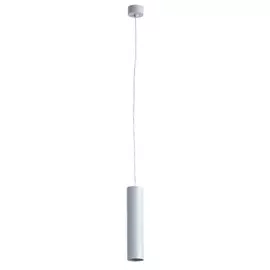 Светильник Arte Lamp SIRIUS A1524SP-1GY