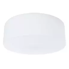 Светильник Arte Lamp TABLET A7730PL-2WH