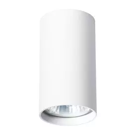 Светильник Arte Lamp UNIX A1516PL-1WH