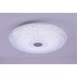 Светильник Camelion LBS-0905