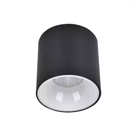 Светильник Citilux СТАРК CL7440110