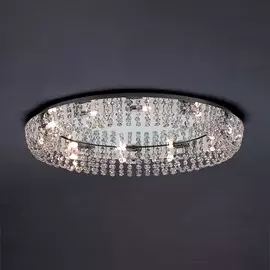 Светильник Citilux ТАХО CL310104