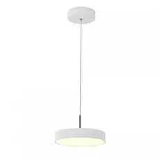 Светильник Citilux ТАО БЕЛЫЙ CL712S240