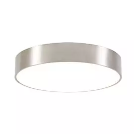 Светильник Citilux Тао Хром CL712R241