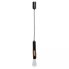 Светильник De Markt ФЬЮЖН 392018401