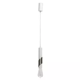 Светильник De Markt ФЬЮЖН 392018501