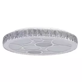 Светильник De Markt Фризанте 687010301