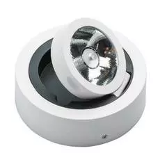 Светильник De Markt Круз 637017401