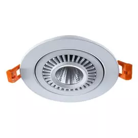 Светильник De Markt КРУЗ 637018201