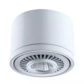 Светильник De Markt КРУЗ 637018601