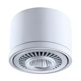 Светильник De Markt КРУЗ 637018701