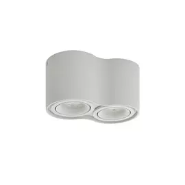 Светильник Denkirs DK2001 DK2002-WH