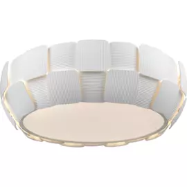 Светильник Divinare BEATA 1317/01 PL-4