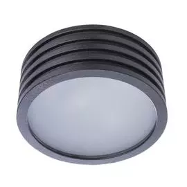 Светильник Divinare Cervantes 1349/04 Pl-1