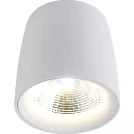 Светильник Divinare GAMIN 1312/03 PL-1