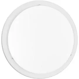 Светильник Eglo Led Planet 31256