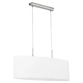 Светильник Eglo PASTERI WHITE 31579