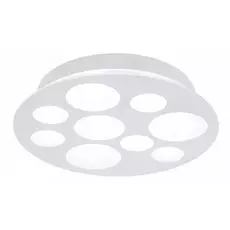 Светильник Eglo PERNATO 94588