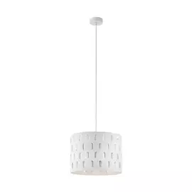 Светильник Eglo Ronsecco 98274