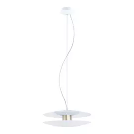 Светильник Eglo TRAPPETO 97669