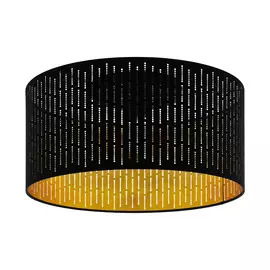 Светильник Eglo VARILLAS 98311