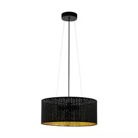 Светильник Eglo Varillas 98313