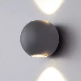 Светильник Elektrostandard Diver 1566 Techno Led 4690389107474