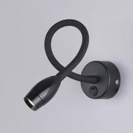 Светильник Elektrostandard Mrl Led 1020 4690389116568