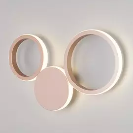 Светильник Eurosvet Rings 40141/1 LED 4690389140372