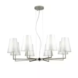 Светильник Evoluce BELLINO SLE105903-08